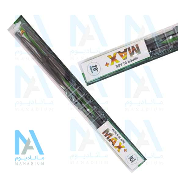 تیغه برف پاک کن کامل L90/ نیسان پیکاپ 20MaX